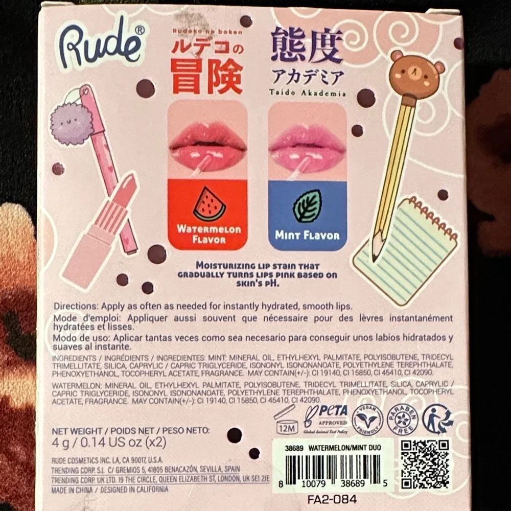 3/$15 RUDE Manga Collection Lip Oil Set - Pink and Red